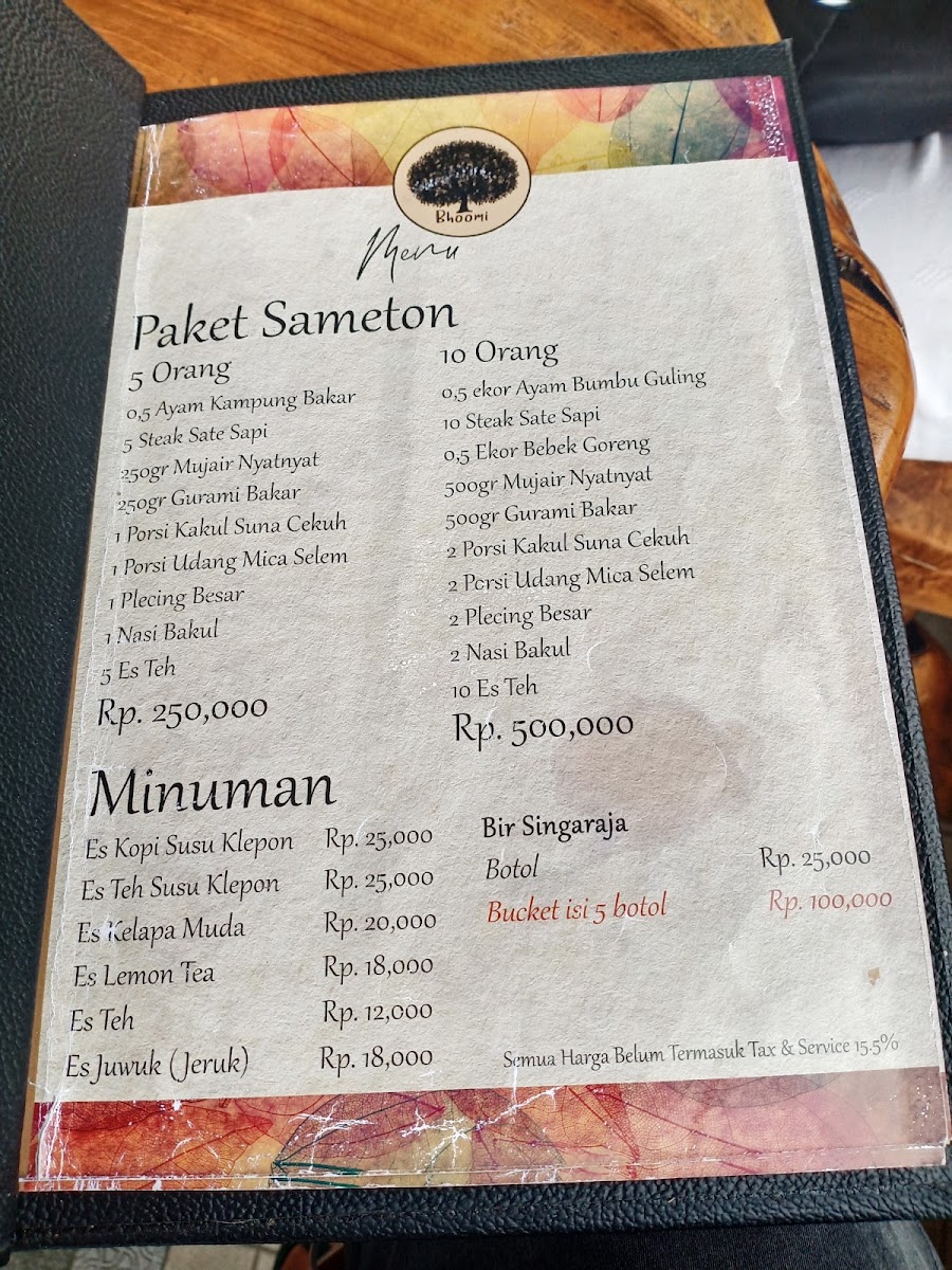 Menu Photo 3
