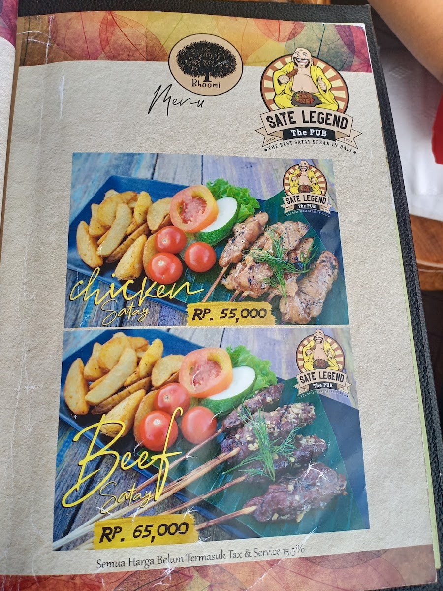 Menu Photo 7