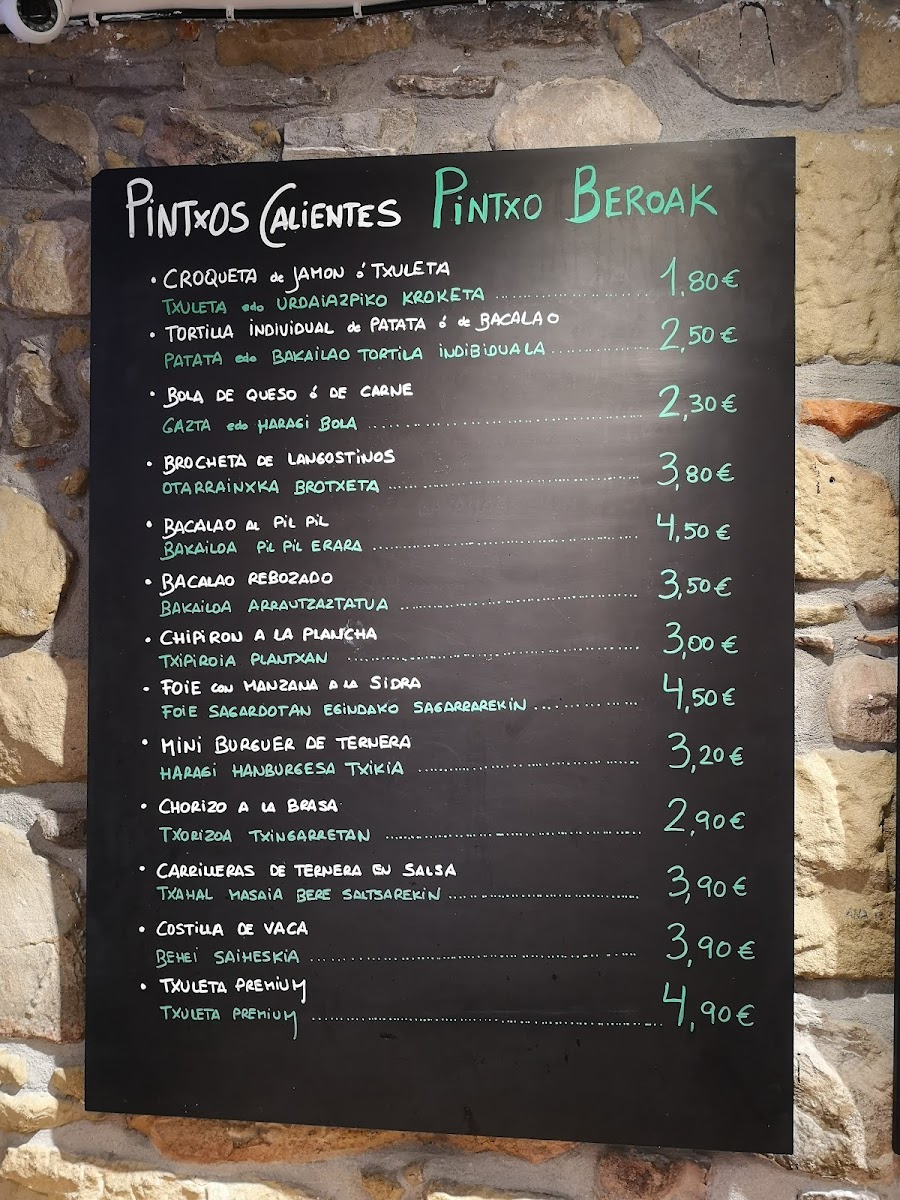 Menu Photo 7