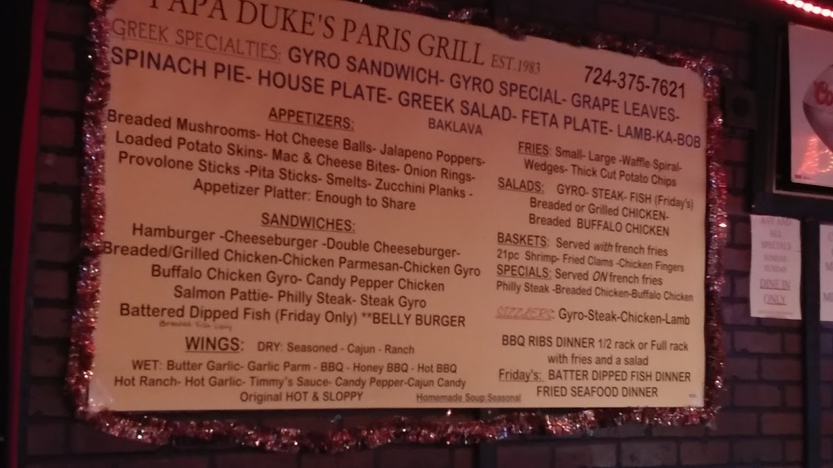 Menu Photo 3