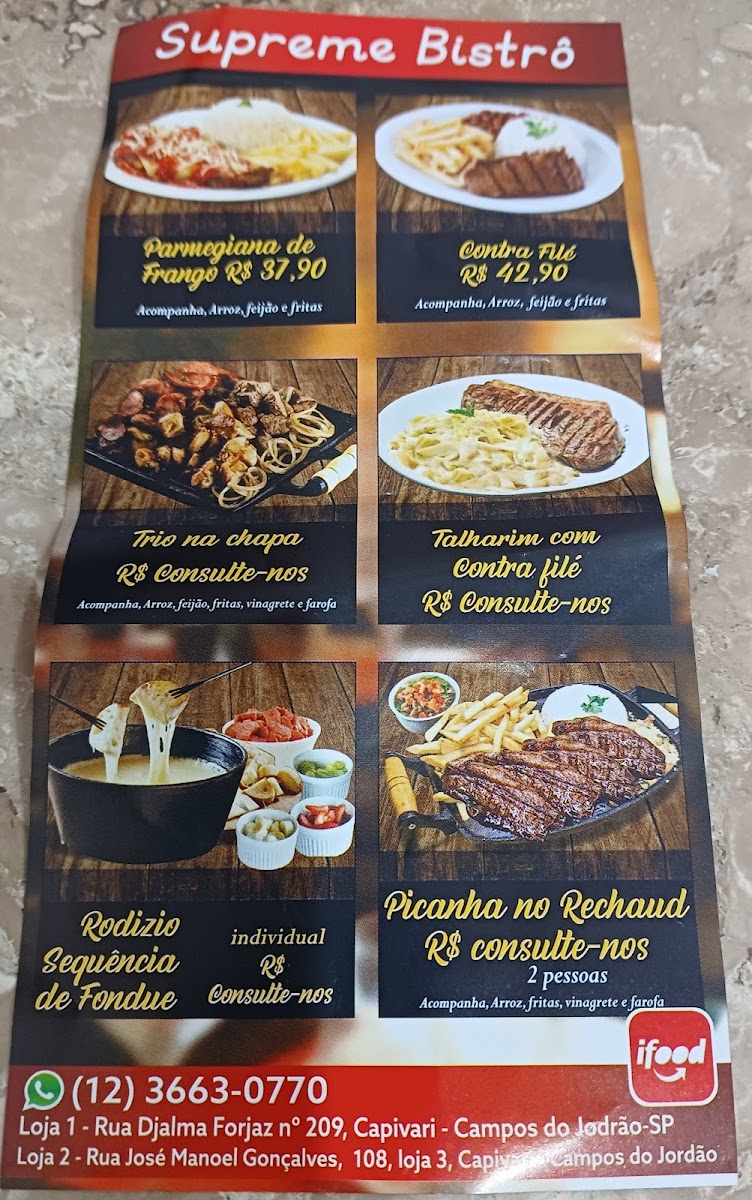 Menu Photo 0