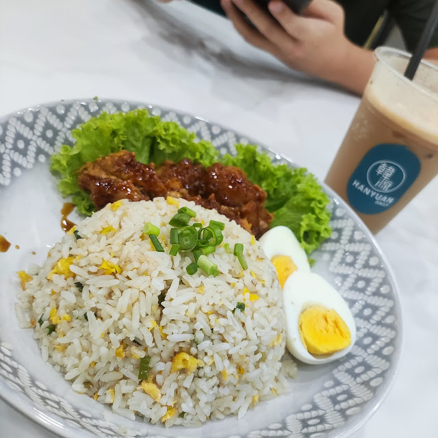ad20 Golden Egg Fried Rice