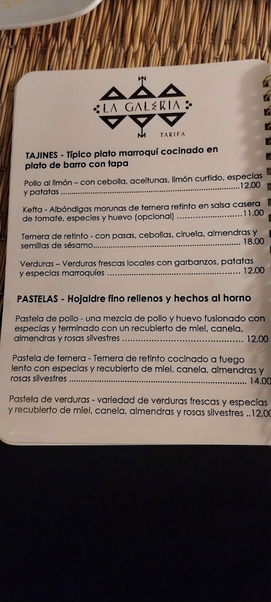 Menu Photo 6