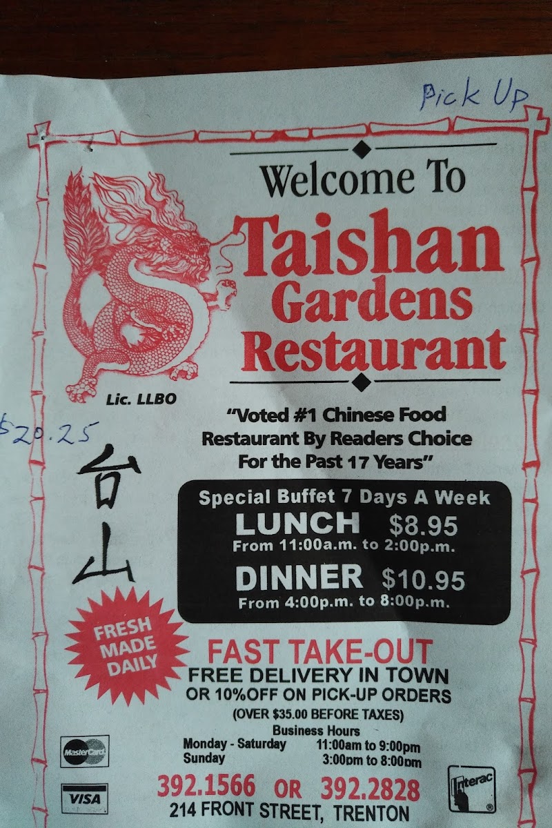Menu Photo 3