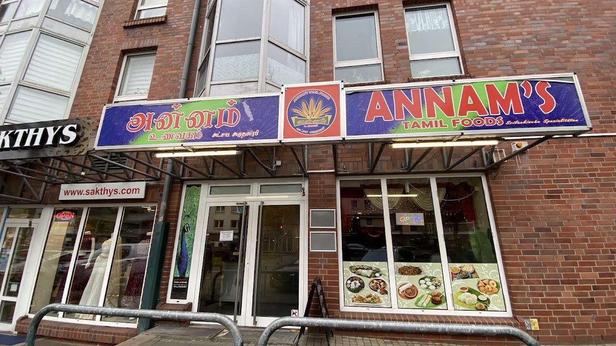 Annam's Tamil Foods