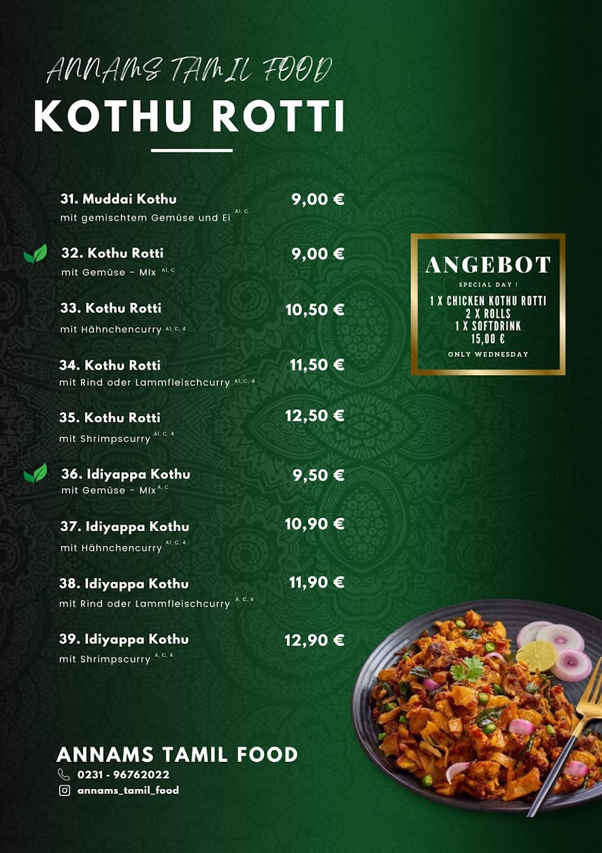 Menu Photo 7
