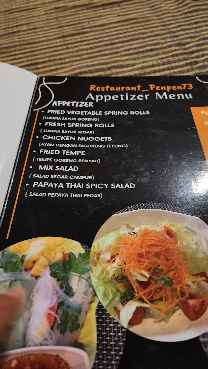 Menu Photo 7