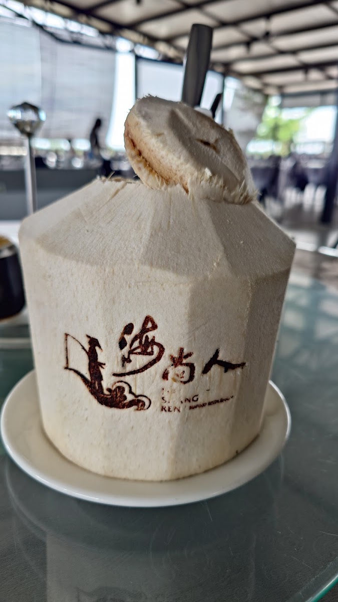 Hai Shang Ren Seafood Restaurant - Photo 5