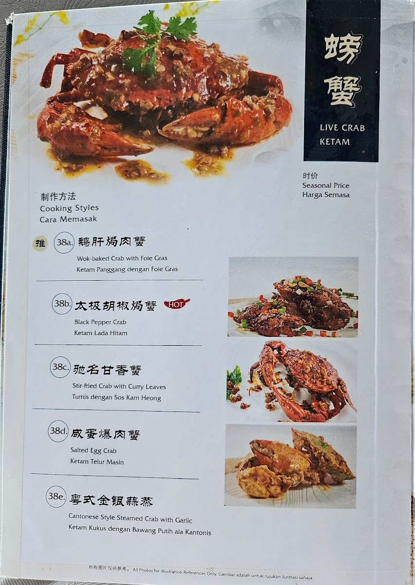 Menu Photo 4