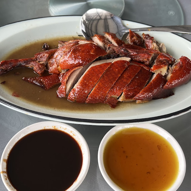 烤鸭 半 roasted duck half