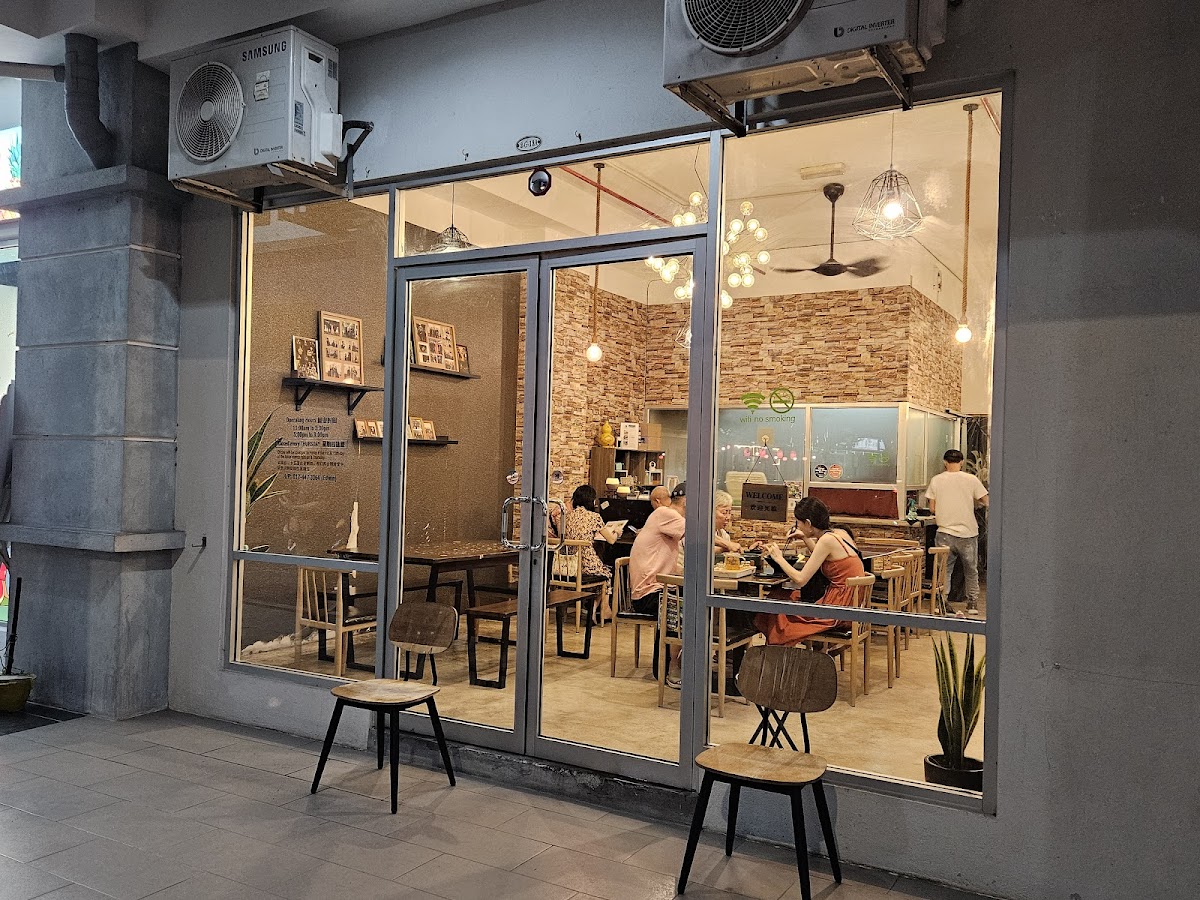 Simply Leafy Vegetarian Restaurant