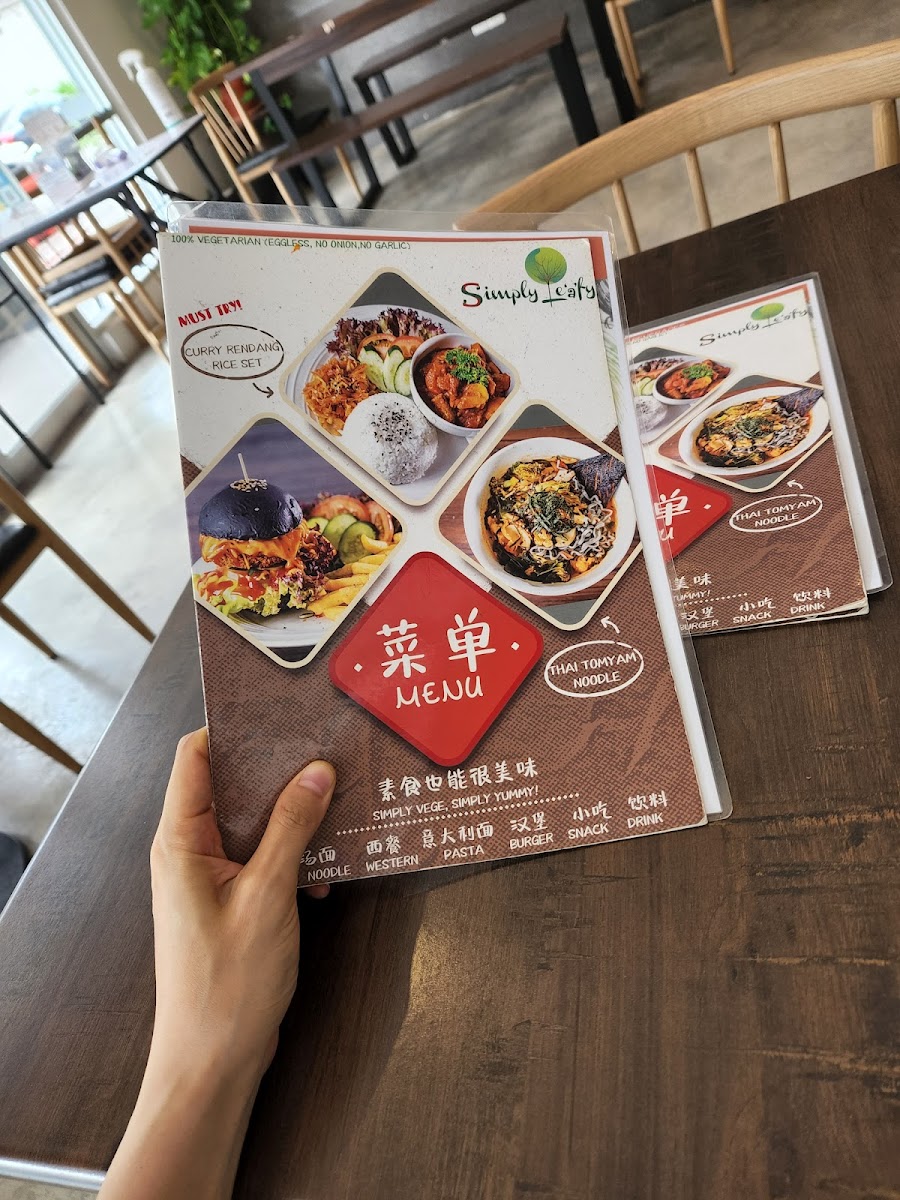 Menu Photo 9