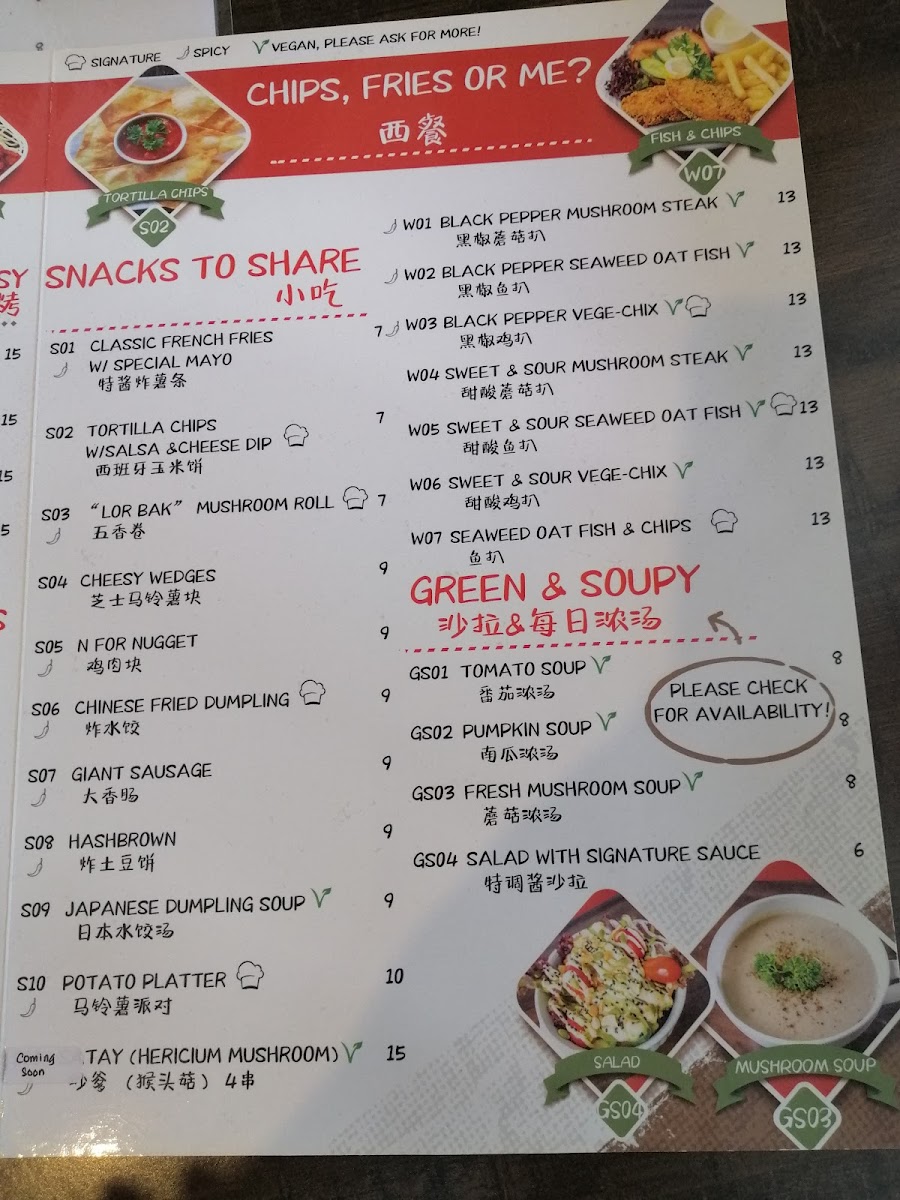 Menu Photo 5