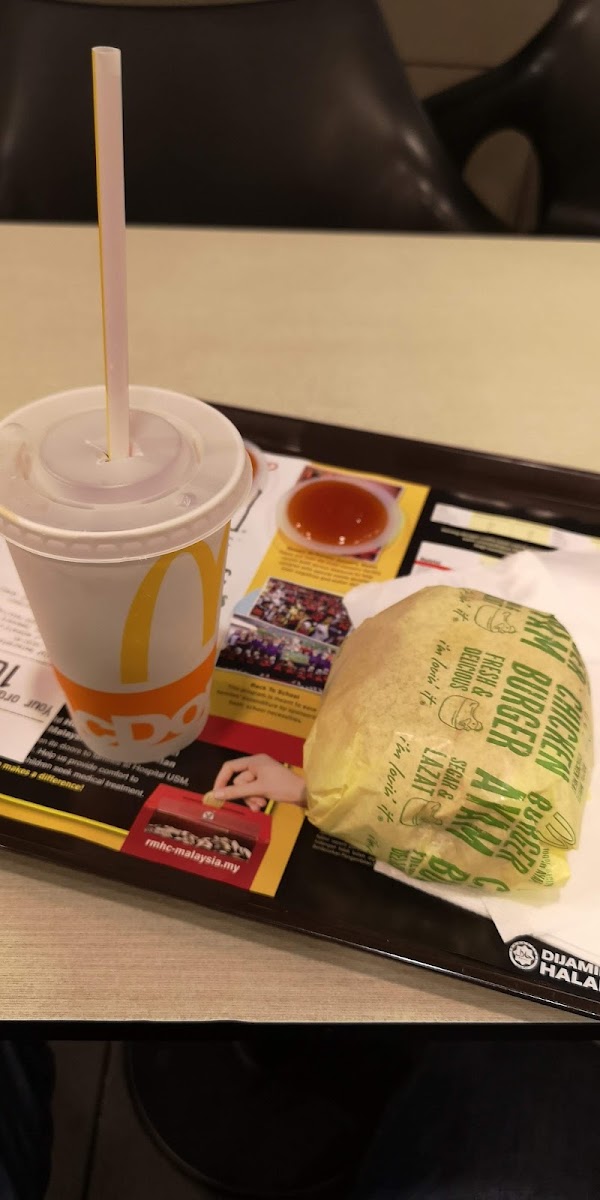 McDonald's Kuala Terengganu DT - Photo 3