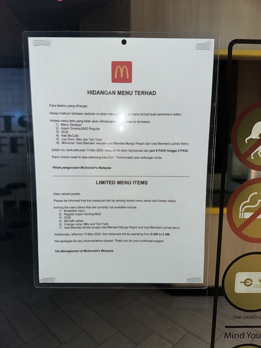Menu Photo 9