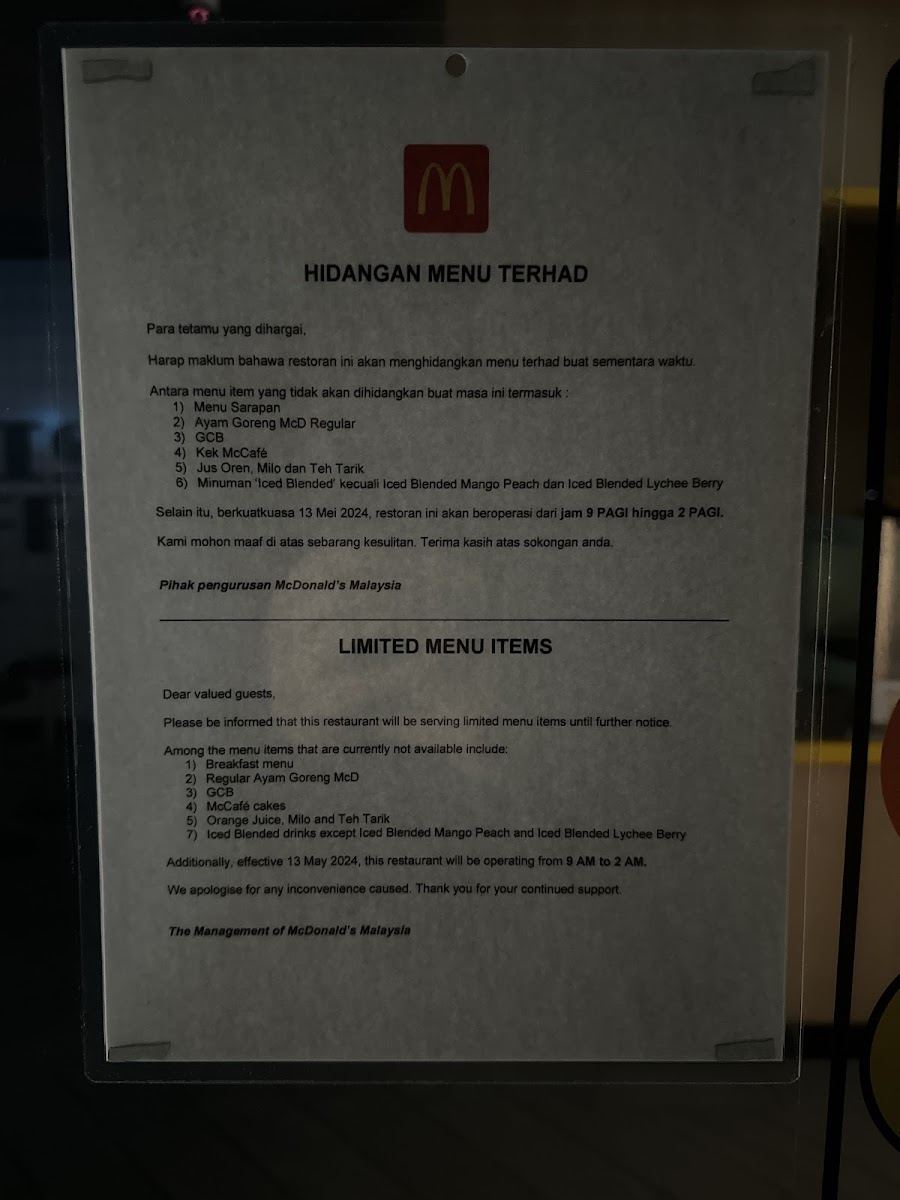 Menu Photo 5