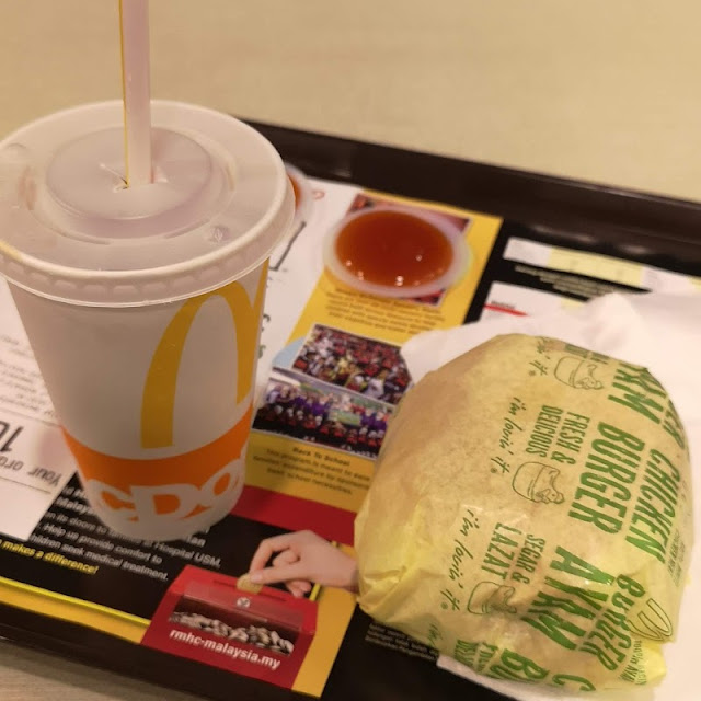 Mcchicken Burger with Coca Cola