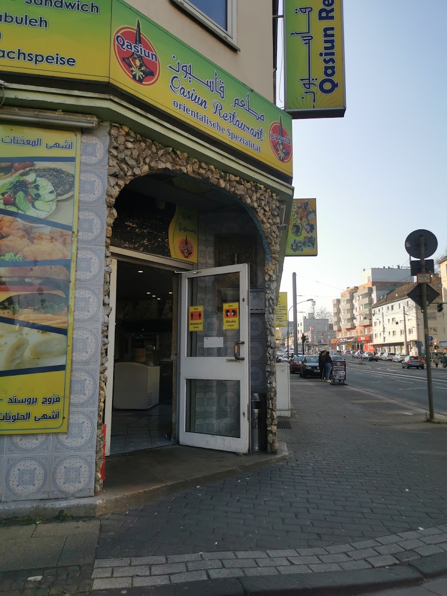 Qasiun Restaurant