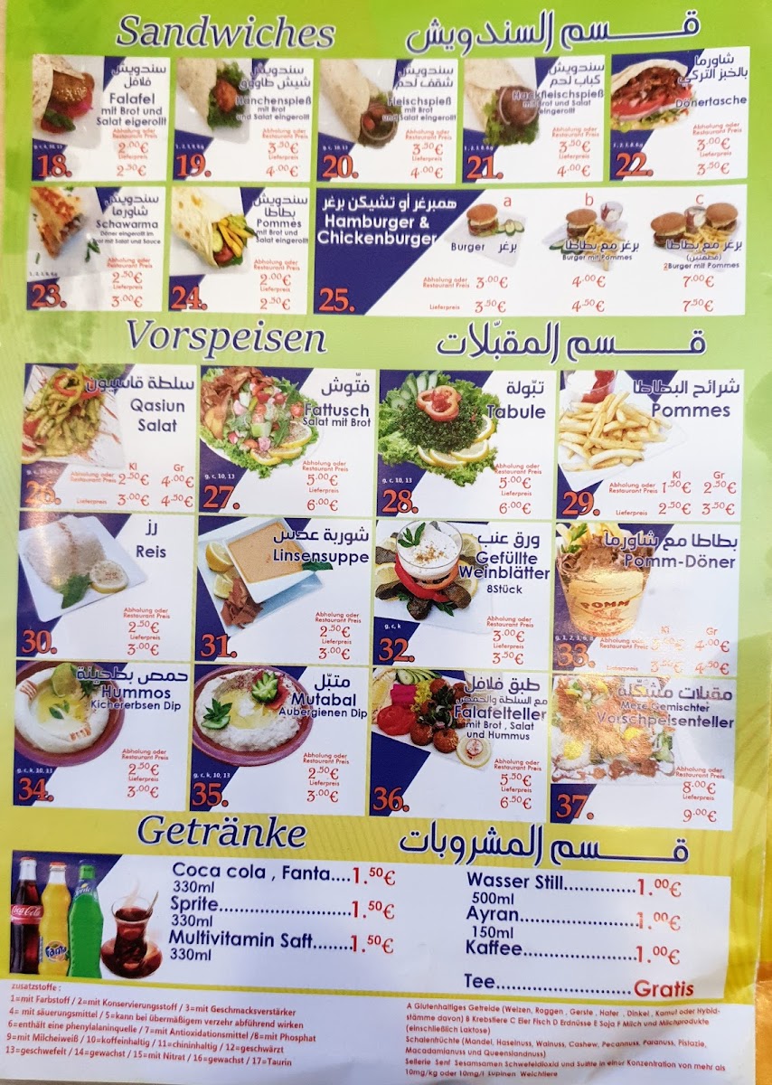 Menu Photo 0