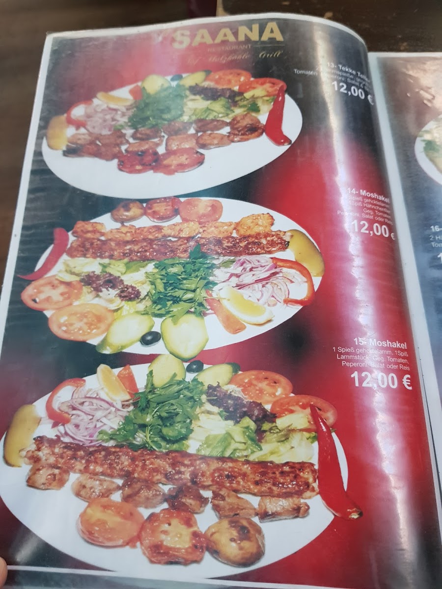Menu Photo 7
