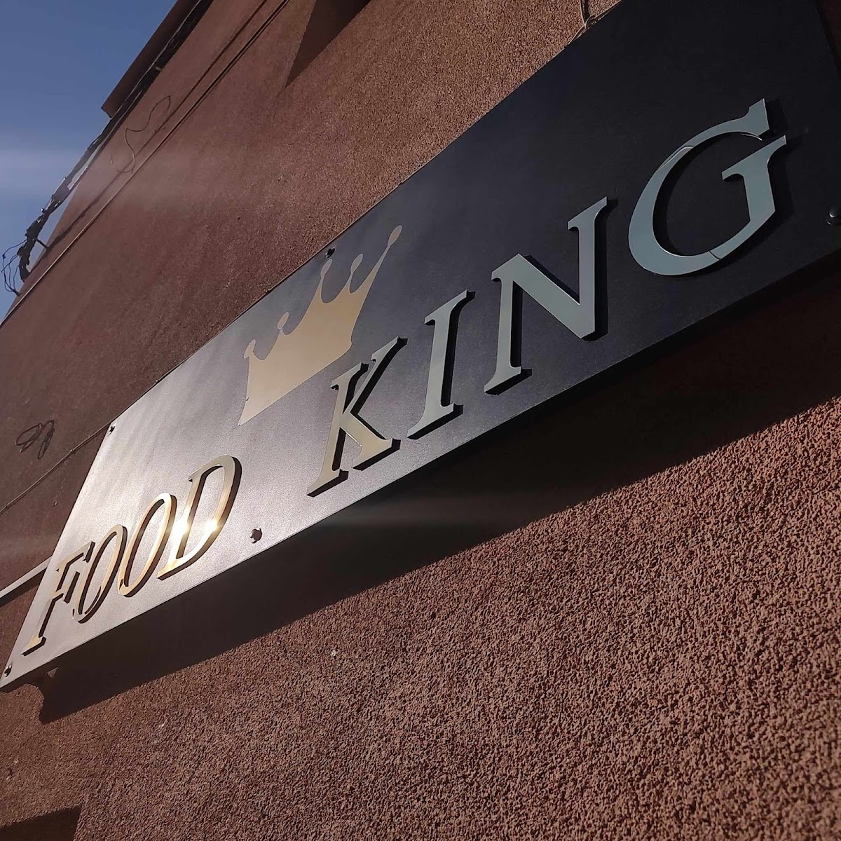 Food king - Photo 8
