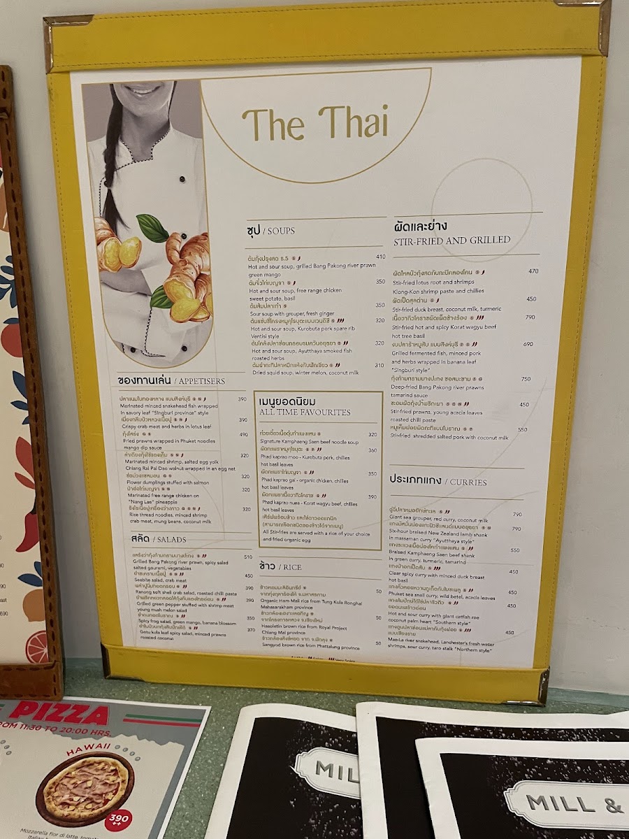 Menu Photo 7