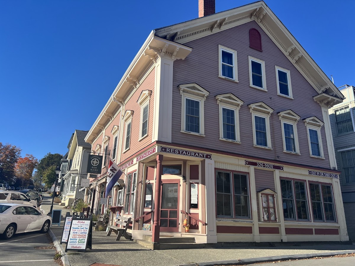The Breeze & Castine Variety - Photo 3