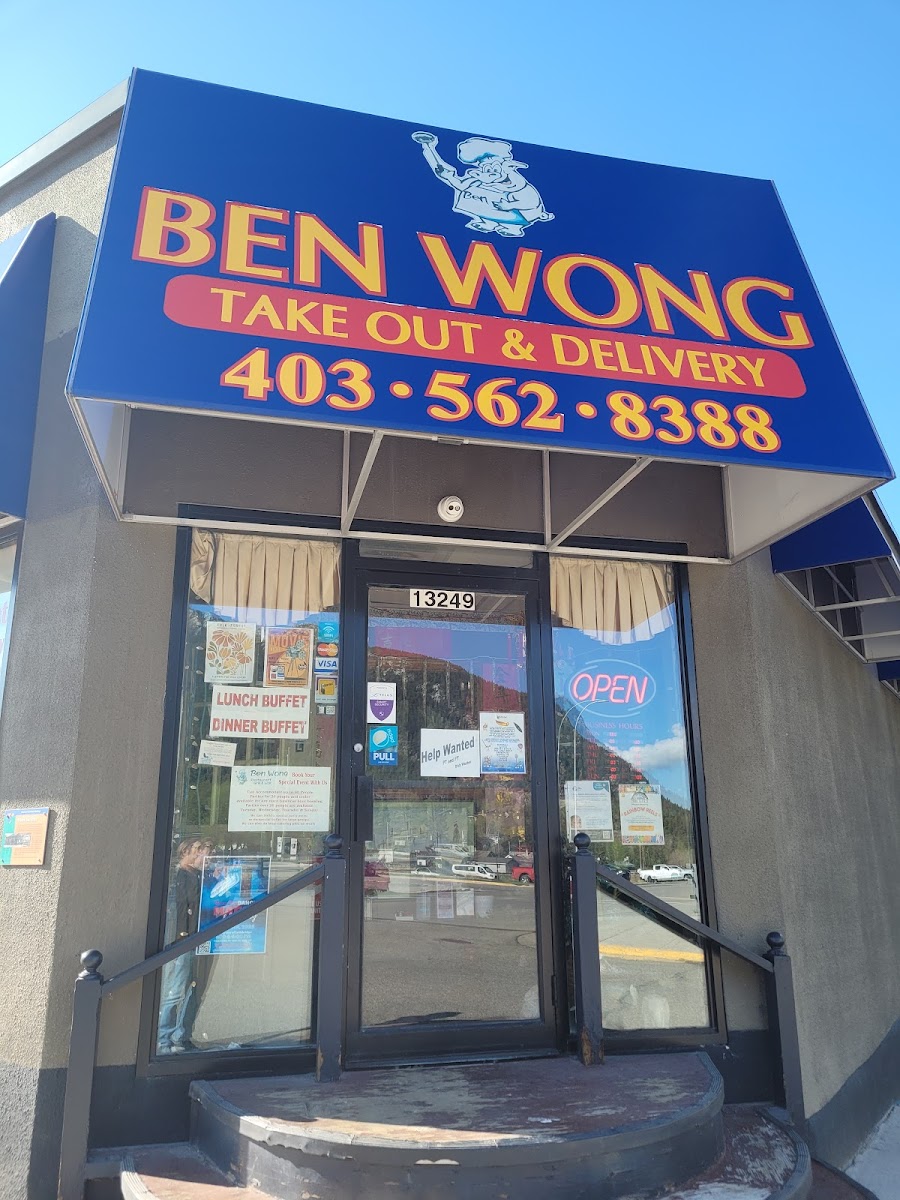 Ben Wong Restaurant