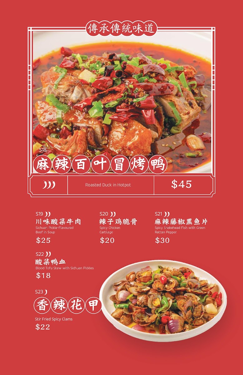 Menu Photo 8