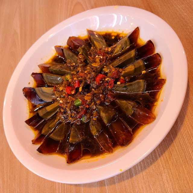 Preserved Eggs with Roasted Pepper Sauce 烧椒皮蛋