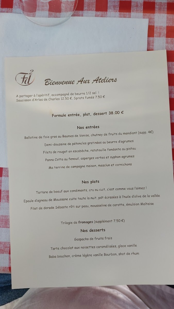 Menu Photo 3