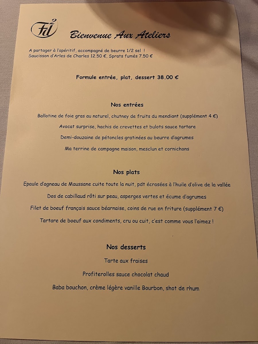 Menu Photo 4