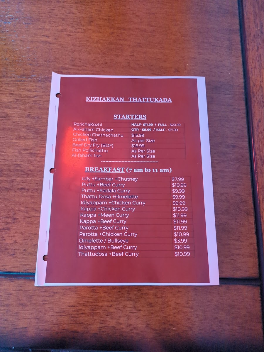 Menu Photo 2