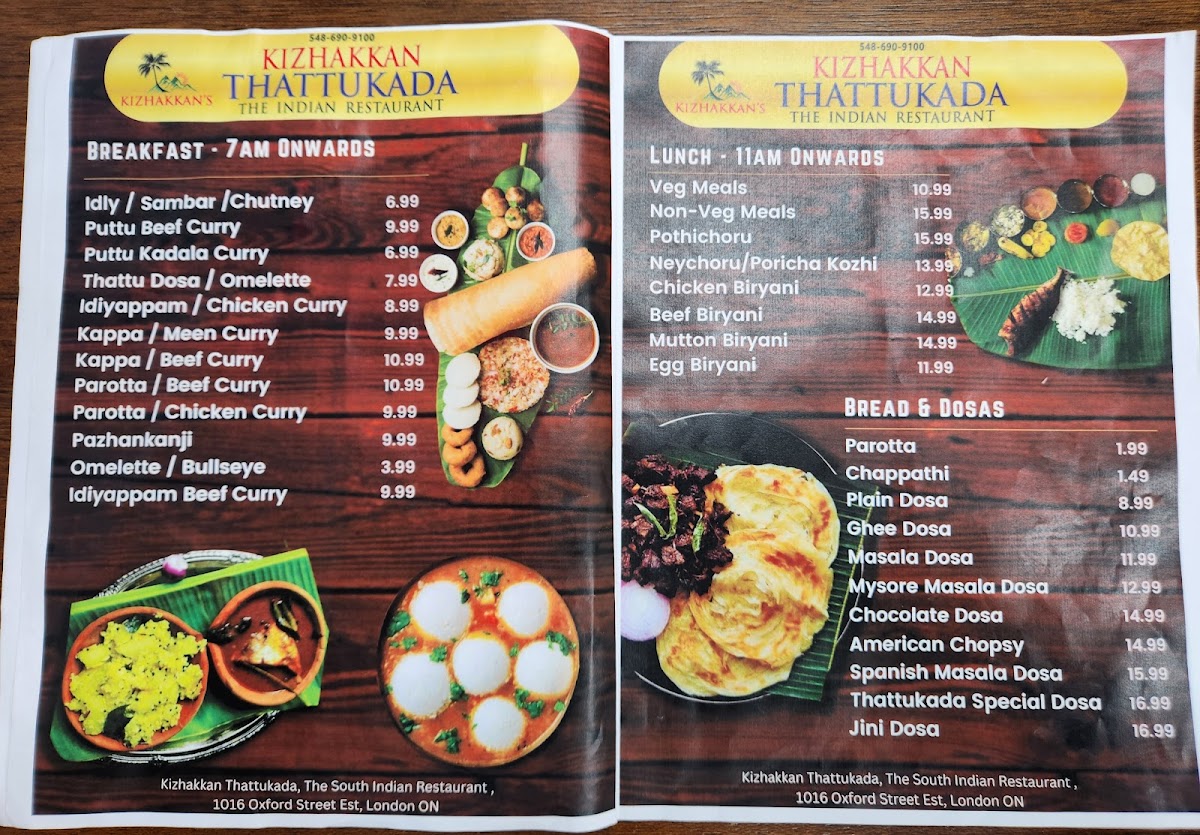 Menu Photo 3