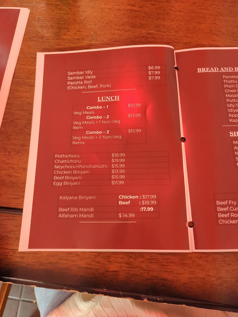 Menu Photo 7