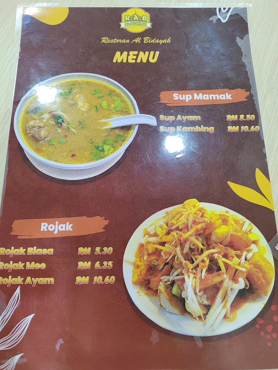 Menu Photo 5