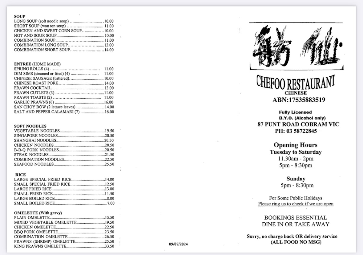 Menu Photo 1