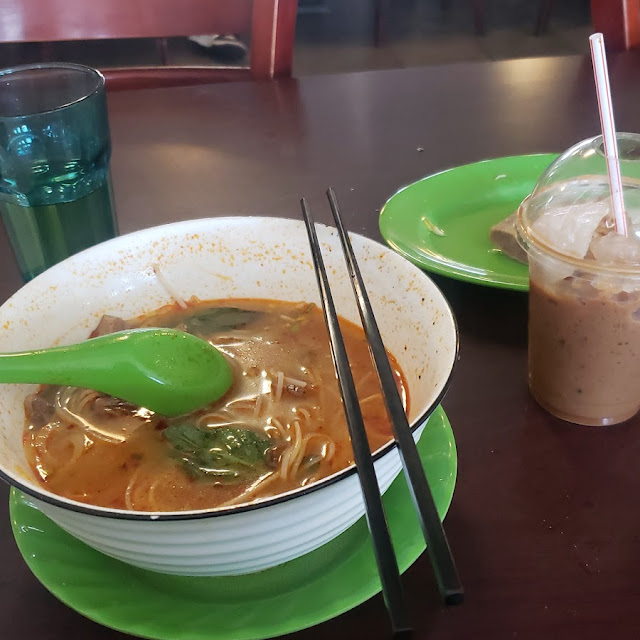 Spicy Beef Pho