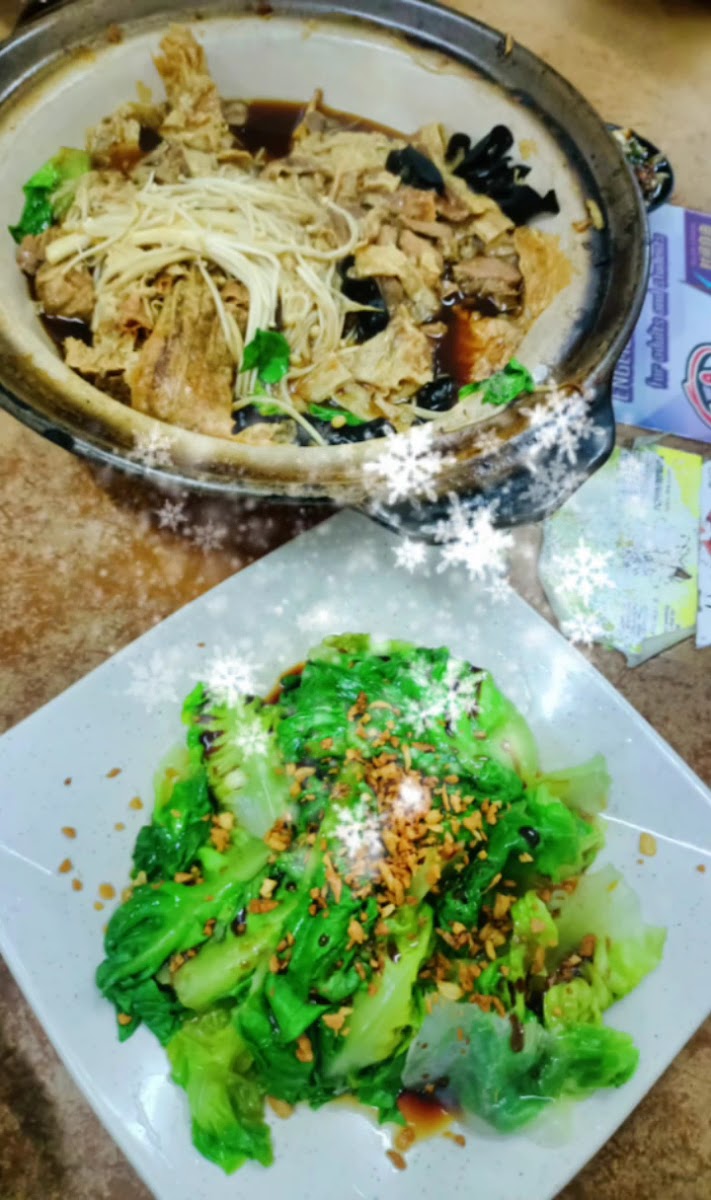 食王（珍珠市）肉骨茶 Good Master Bak Kut Teh Restaurant - Photo 1