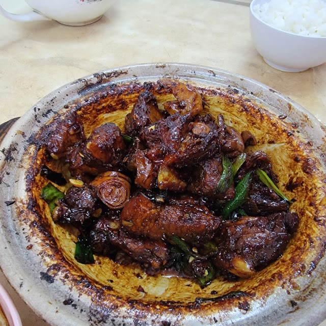 肉骨茶bak kut teh