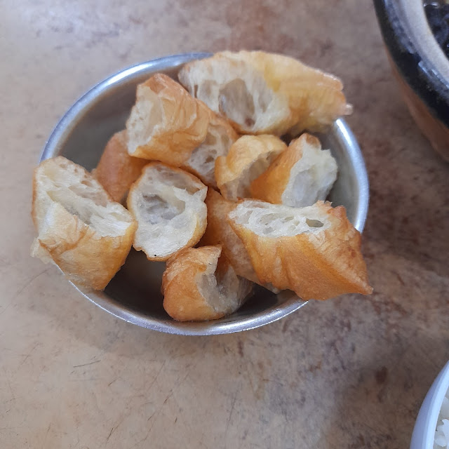 油条