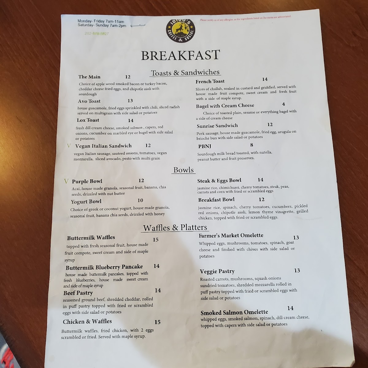 Menu Photo 3