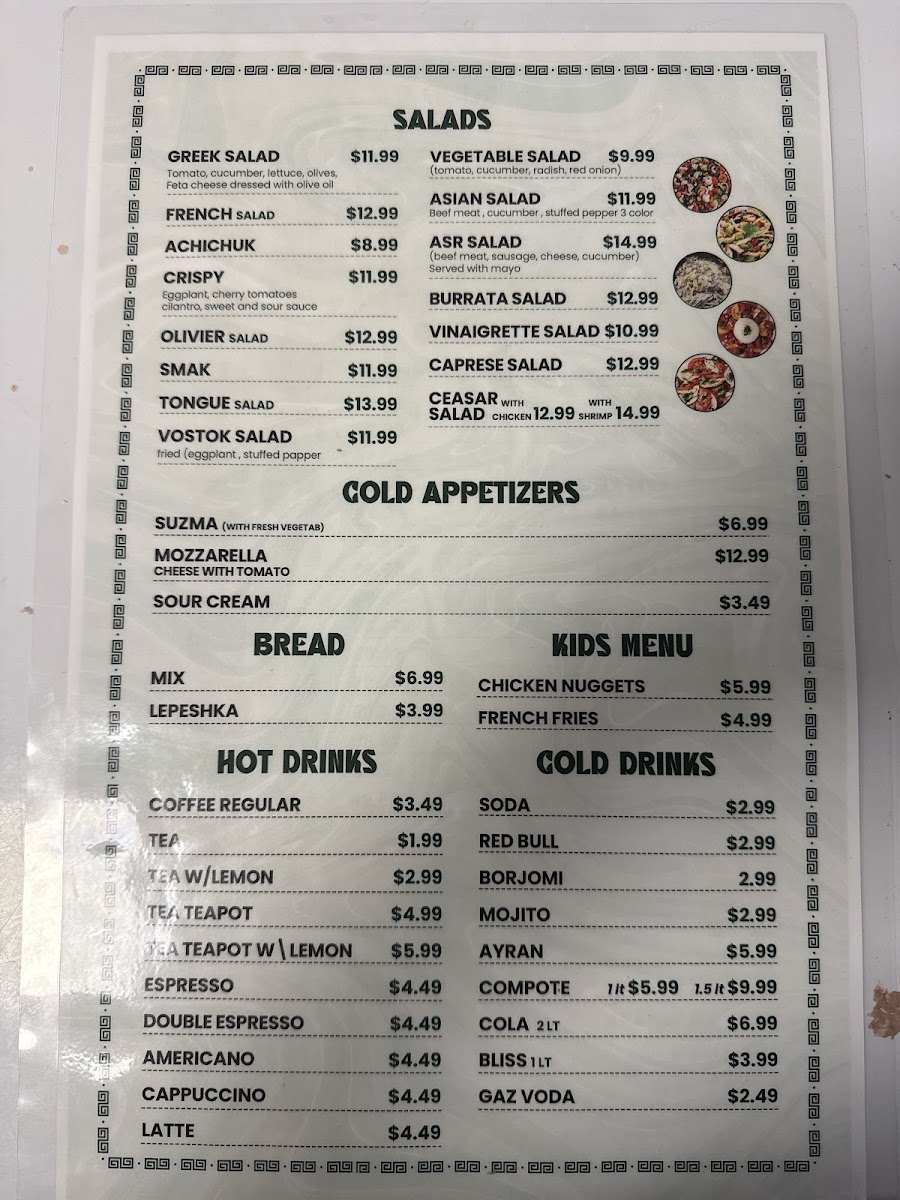 Menu Photo 0