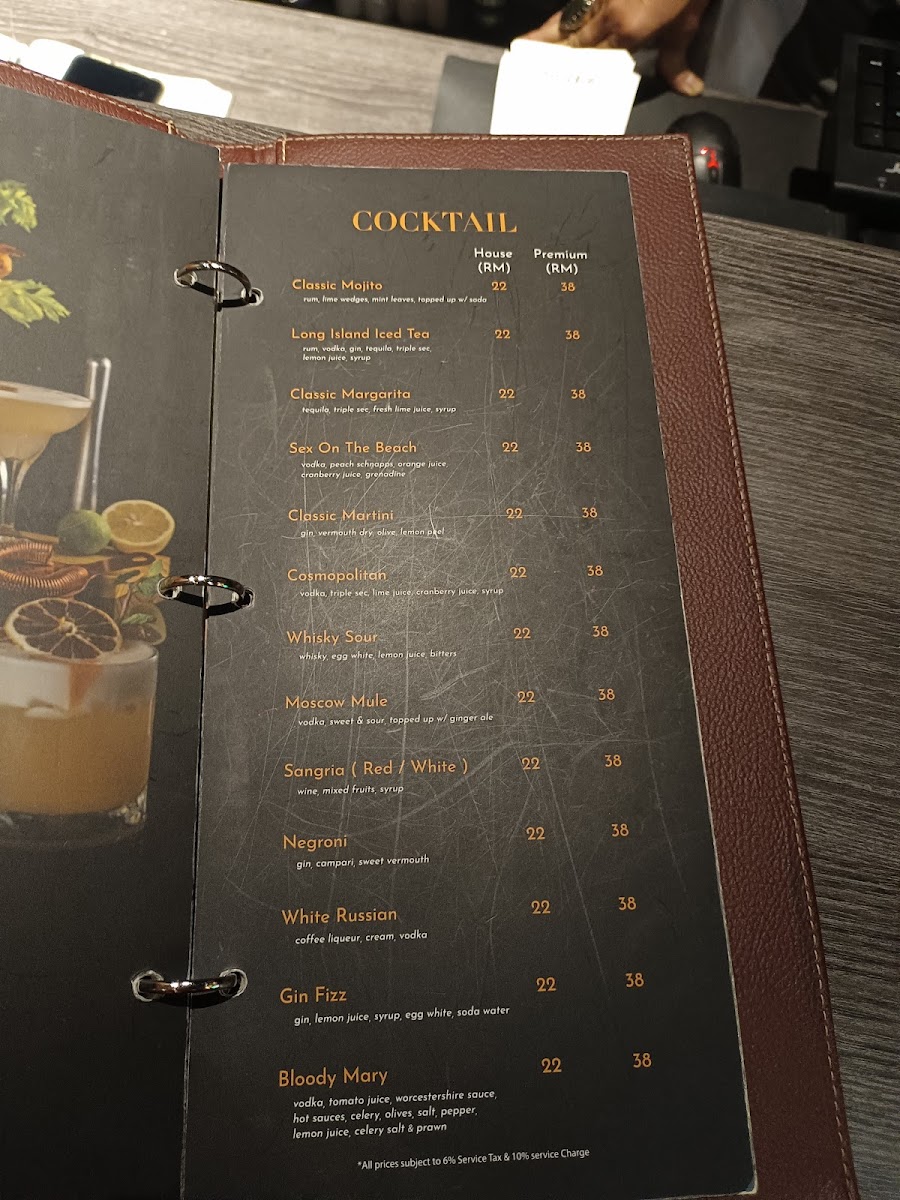Menu Photo 7