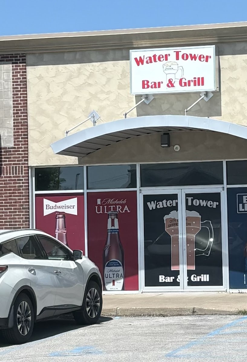 The Water Tower Bar & Grill - Photo 4