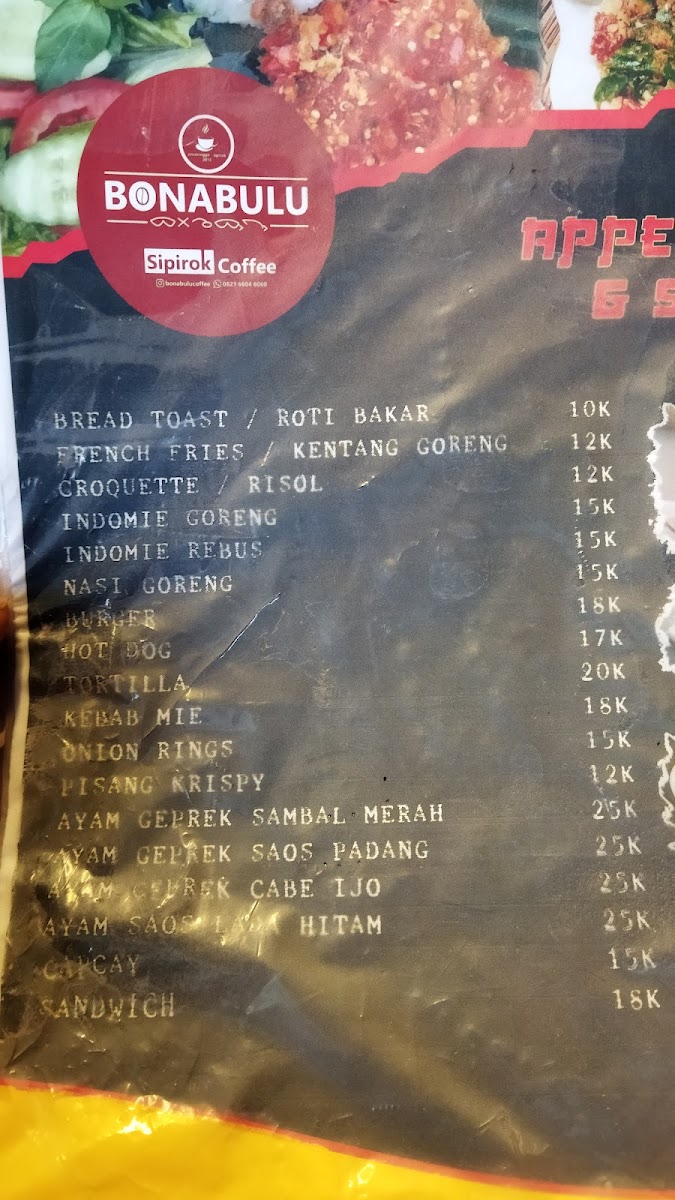 Menu Photo 6