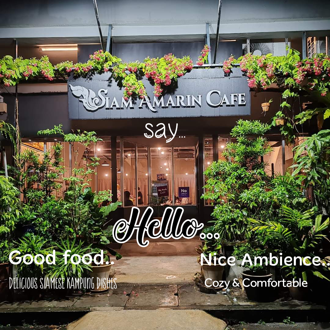 Siam Amarin Cafe