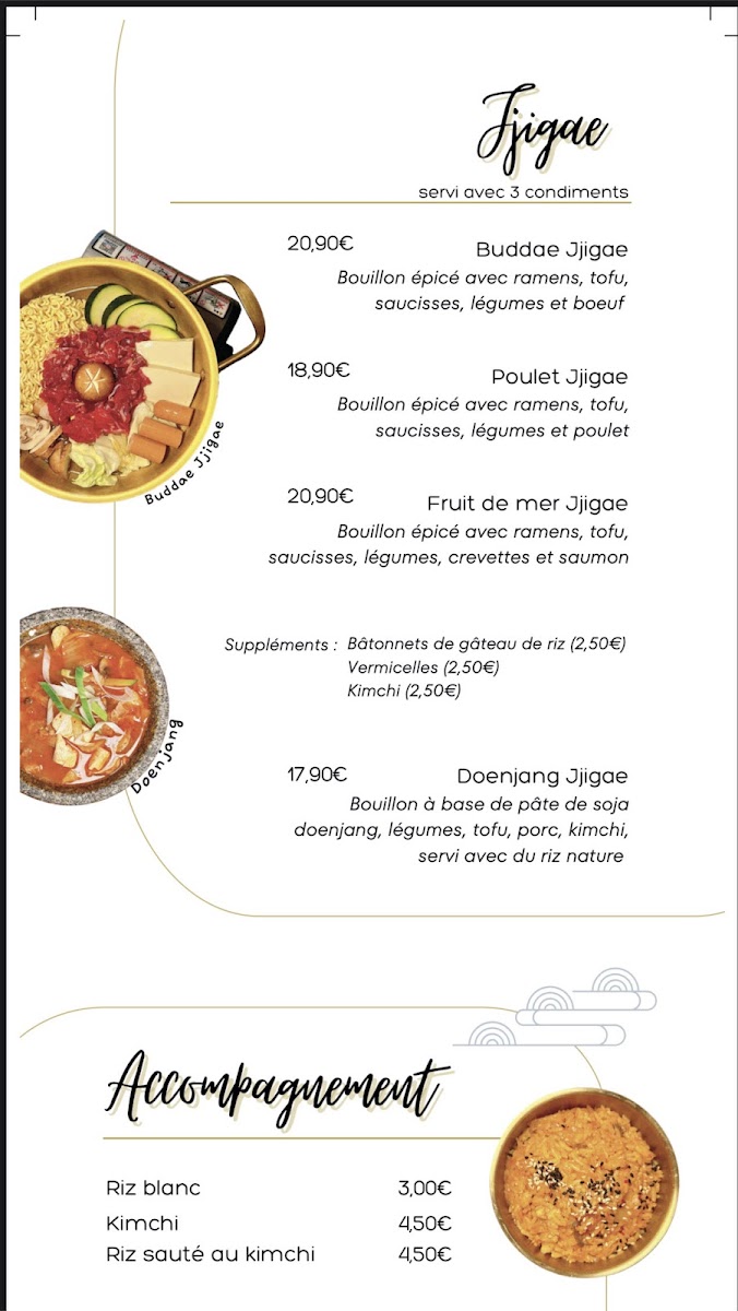 Menu Photo 3