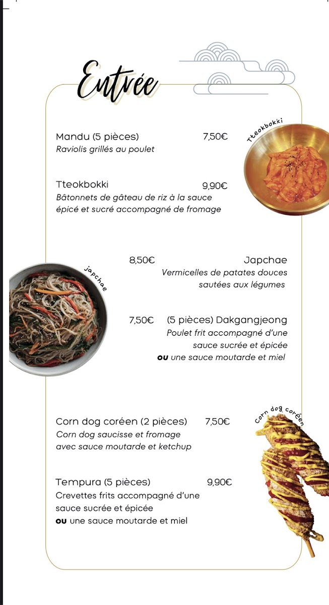 Menu Photo 5