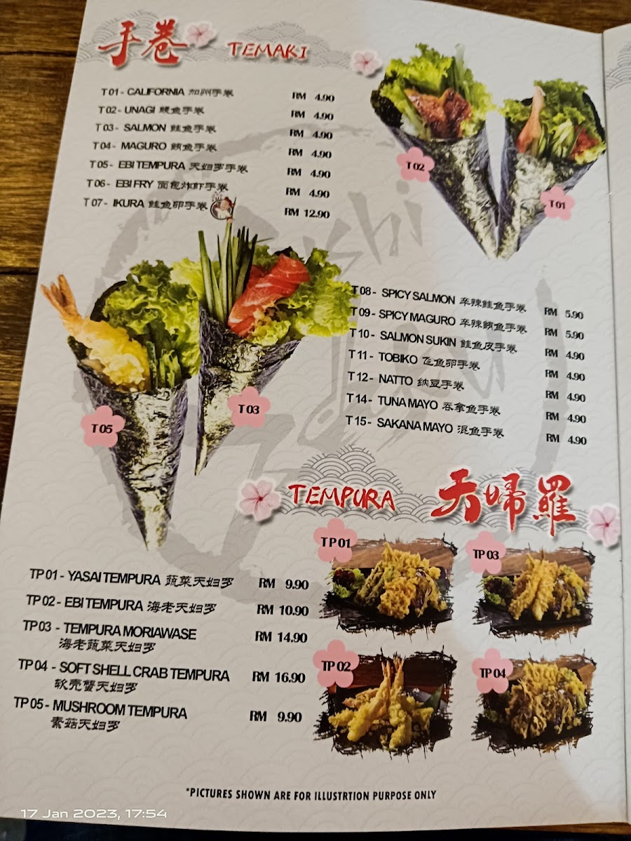 Menu Photo 2